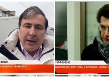 ნახეთ როგორი ტიტრებით წარადგინა POSTV-მ ოპოზიციონერები