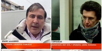 ნახეთ როგორი ტიტრებით წარადგინა POSTV-მ ოპოზიციონერები