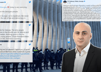 „ერთადერთი, ვინც ამით სარგებელს იღებს არის კრემლი“ – საერთაშორისო საზოგადოების გამოხმაურება ნიკა მელიას დაკავებაზე