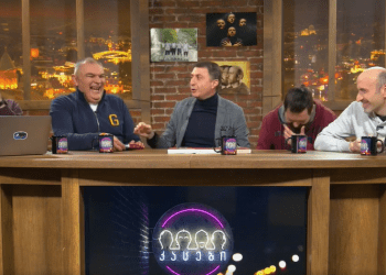 შოთა არველაძე შონ კონერთან შეხვედრას იხსენებს