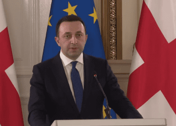 ჩვენ უნდა გამოვნახოთ შესაძლებლობა, რომელიც ერს გააერთიანებს – ირაკლი ღარიბაშვილი პრეზიდენტის სასახლეში გამართული შეხვედრის დასრულების შემდეგ