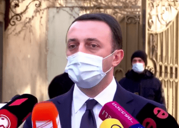 ვადამდელი არჩევნები არ განიხილება – ირაკლი ღარიბაშვილი