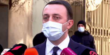 ვადამდელი არჩევნები არ განიხილება – ირაკლი ღარიბაშვილი