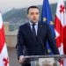 შავ ზღვაში ნავთობისა და გაზის ძიების სამუშაოები იწყება – პრემიერი