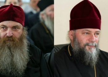 “ბოლომდე არ უნდა იხმაროთ და მერე გადააგდოთ” – ბოდბელი ეპისკოპოსი მეუფე პეტრეზე