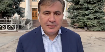 მინდა მივმართო მცირე ბიზნესს დაიცვან უფლებები, დინგში მოარტყან ამ მთავრობას – მიხეილ სააკაშვილი