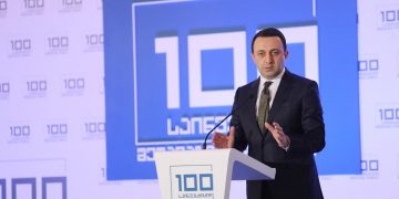 ჩვენ ვიქნებით პრო-ბიზნეს მთავრობა და ვართ კიდეც – ირაკლი ღარიბაშვილი