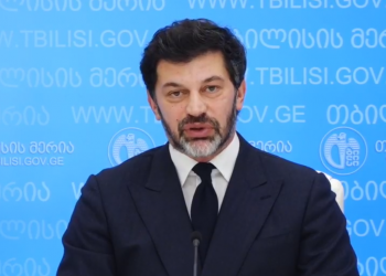 კიდევ რომელ ქუჩებს მოიცავს ზონალურ-საათობრივი პარკირების სისტემა – რას ამბობს კახა კალაძე