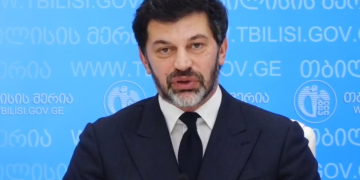 კიდევ რომელ ქუჩებს მოიცავს ზონალურ-საათობრივი პარკირების სისტემა – რას ამბობს კახა კალაძე