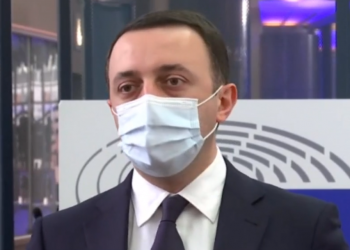 “მჯერა ოპოზიციის კონსტრუქციული ნაწილის, რომელიც შეუერთდება პარლამენტს, არ ვგულისხმობ სააკაშვილს და მის რადიკალურ ზრახვებს” – ირაკლი ღარიბაშვილი