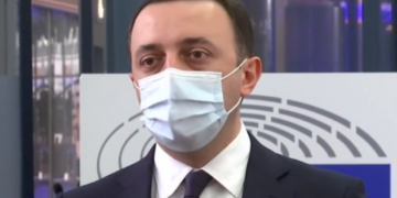 “მჯერა ოპოზიციის კონსტრუქციული ნაწილის, რომელიც შეუერთდება პარლამენტს, არ ვგულისხმობ სააკაშვილს და მის რადიკალურ ზრახვებს” – ირაკლი ღარიბაშვილი