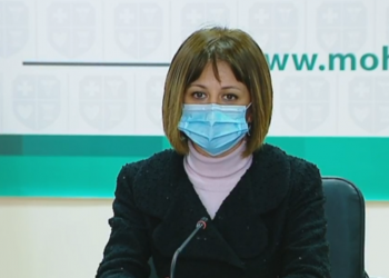 საქართველო „ასტრაზენეკათი“ ვაქცინაციას აგრძელებს