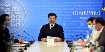 “მოსახლეობას არანაირი პანიკის საფუძველი არ აქვს” – კახა კალაძე ვაშლიჯვრის ფერდობზე