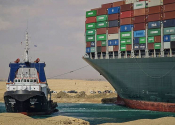 ხომალდი, რომელმაც სუეცის არხი გადაკეტა, მეჩეჩიდან გაიყვანეს