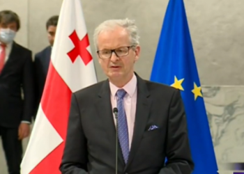 შეთანხმება ვერ შედგა – მხარეებმა კრისტიან დანიელსონის შეთავაზება არ მიიღეს