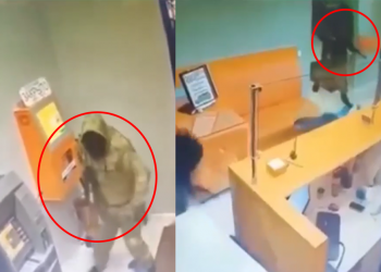 ძარცვა სოხუმში – სამმა ნიღბიანმა პირმა ბანკი დააყაჩაღა