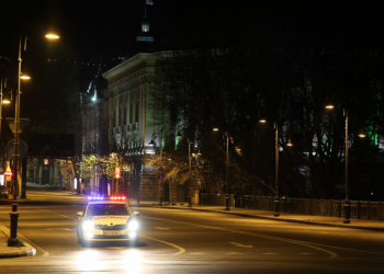 ე.წ კომენდანტის საათი ძალაში რჩება – მთავრობის ადმინისტრაცია განმარტებას აკეთებს
