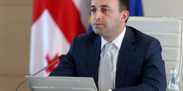 კიდევ ერთხელ ვადასტურებთ ჩვენს მზაობას კონსტუქციული დიალოგის გასაგრძელებლად – ირაკლი ღარიბაშვილი