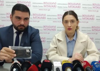 რა შეტყობინებები ინახება მედდის მობილურში – ახალი გარემოებები მეგი ბაქრაძის გარდაცვალების საქმეში