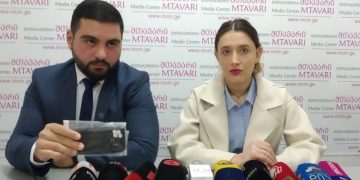 რა შეტყობინებები ინახება მედდის მობილურში – ახალი გარემოებები მეგი ბაქრაძის გარდაცვალების საქმეში