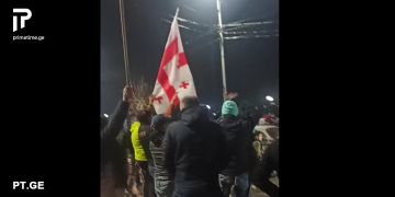 ე.წ კომენდანტის საათის მიუხედავად მარნეულში ნოვრუზ ბაირამს აღნიშნავენ