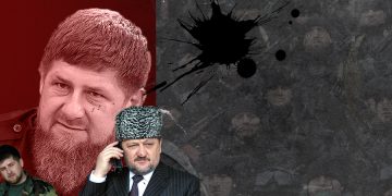 დაცვა თუ არმია ?! – რამდენი ადამიანი იცავს რამზან კადიროვს