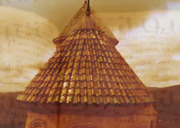 გელათის რექვიემი