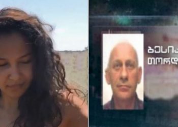 „კაი ხნის უკან მოგკლავდი“ – ახალი ჩანაწერი ყაზახი ქალის მკვლელობის საქმეში