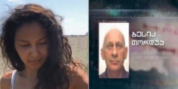 „კაი ხნის უკან მოგკლავდი“ – ახალი ჩანაწერი ყაზახი ქალის მკვლელობის საქმეში