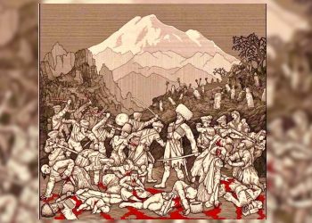 21 მაისი ჩერქეზთა გენოციდის დღეა