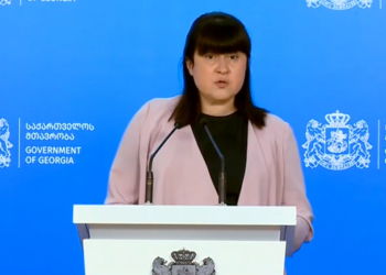 რას ამბობს თამარ გაბუნია რეგულაციების გამკაცრებაზე