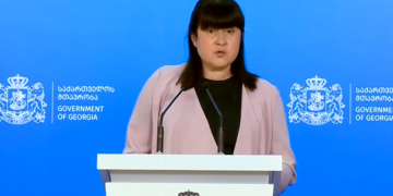 რას ამბობს თამარ გაბუნია რეგულაციების გამკაცრებაზე