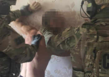 უკრაინაში რუსეთის სამეხდრო დაზვერვის ჯაშუში დააკავეს (VIDEO)