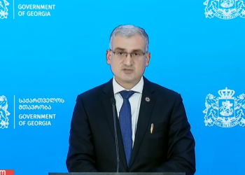 ნახეთ შეზღუდვები, რომლებიც 14 აგვისტოდან ამოქმედდება