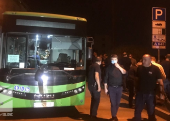 ოთარ ლორთქიფანიძის ქუჩაზე, სადაც მშენებარე კორპუსის უკან მიწა ჩამოიშალა, მოსახლეობის ევაკუაცია მოხდა