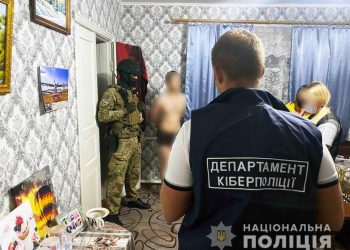 ბავშვთა პორნოგრაფიის 500-ზე მეტი ფაილი, რომლის დიდი ნაწილი 6 წლის ბიჭის გაუპატიურებას ასახავს – უკრაინაში 27 წლის პედოფილი დააკავეს