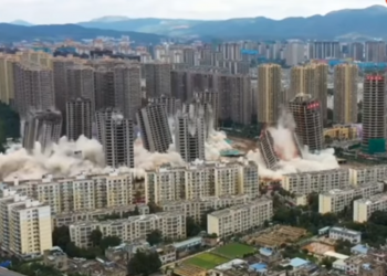 ჩინეთში ერთდროულად 15 ცათამბჯენი დემონტაჟი მოახდინეს