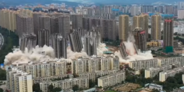 ჩინეთში ერთდროულად 15 ცათამბჯენი დემონტაჟი მოახდინეს