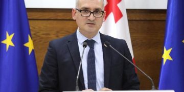 რა გადაწყვეტილებები მიიღო საკოორდინაციო საბჭომ