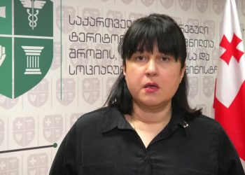 როდის უნდა ველოდოთ კორონავირუსით გარდაცვალების შემთხვევების კლებას – თამარ გაბუნიას განმარტება