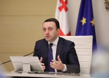 გადაწყვეტილება მიღებულია! – 2022 წლიდან საჯარო მოხელეებს ხელფასები გაეზრდებათ