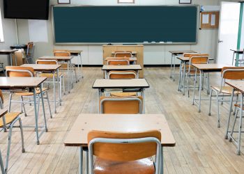 რა შემთხვევაში განახლდება სასწავლო პროცესი საკლასო ოთახებსა და აუდიტორიებში