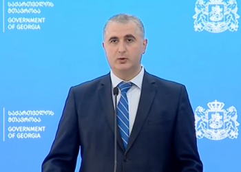 გამარჯვებული გამოვლინდება ყოველდღე – როგორ გათამშდება ვაქცინაციის წამახალისებელი ლატარია