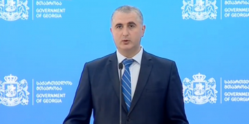 გამარჯვებული გამოვლინდება ყოველდღე – როგორ გათამშდება ვაქცინაციის წამახალისებელი ლატარია