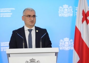 რა პრინციპით გათამაშდება ვაქცინირებულთათვის წამახალისებელი ლატარია და რა იქნება საპრიზო ფონდი