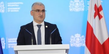 რა პრინციპით გათამაშდება ვაქცინირებულთათვის წამახალისებელი ლატარია და რა იქნება საპრიზო ფონდი