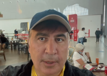 მაგრად ტეხავს რა – მიხეილ სააკაშვილი ვიდეომიმართვას ავრცელებს