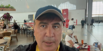 მაგრად ტეხავს რა – მიხეილ სააკაშვილი ვიდეომიმართვას ავრცელებს