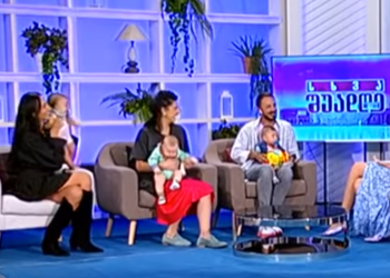 “პანდემიის ბავშვები” – ცნობილი მსახიობებისა და ტელეწამყვანების შვილები, რომლებიც პანდემიის დროს დაიბადნენ