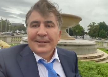 „თქვენ ხომ არ გინდათ, რობ საბანძეთის და ბანძუსტანის თაობა იყოთ” – მიხეილ სააკაშვილი მორიგ ვიდეომიმართვას ავრცელებს